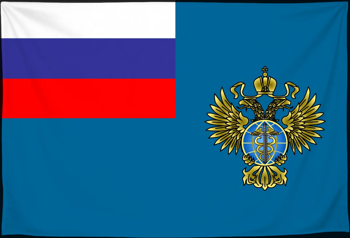 Флаг: Федеральная служба по военно-техническому сотрудничеству